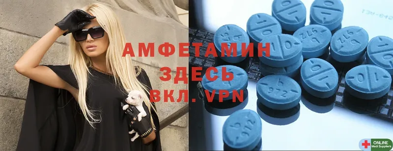 Купить Мытищи ГАШИШ  СОЛЬ  Cocaine  Меф  Канабис 