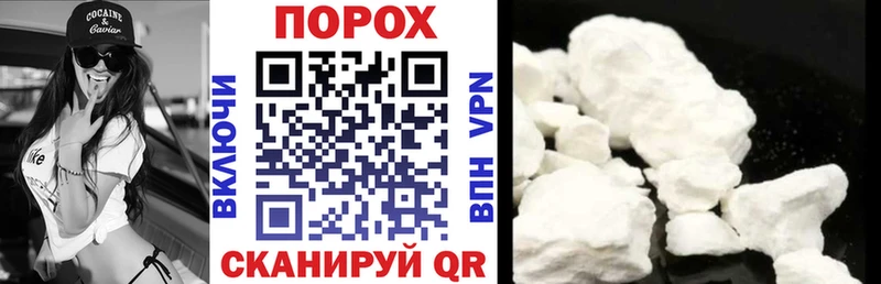 Амфетамин 98% Мытищи
