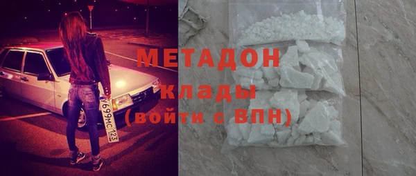 соль курить ск Медвежьегорск