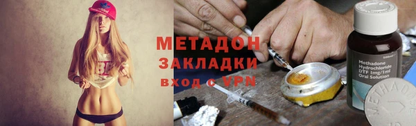 соль курить ск Медвежьегорск