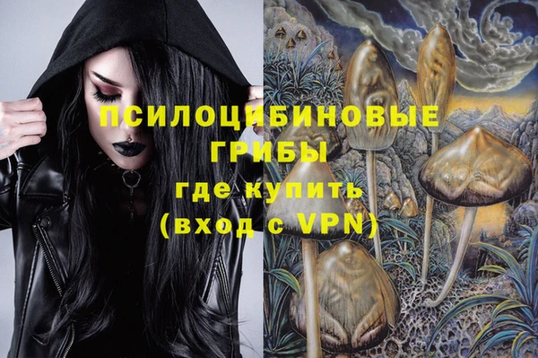 мефедрон VHQ Медногорск
