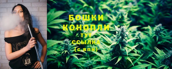 соль курить ск Медвежьегорск