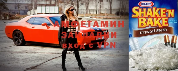 соль курить ск Медвежьегорск