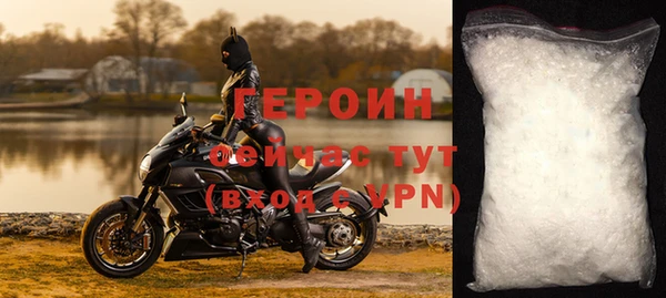 мефедрон VHQ Медногорск
