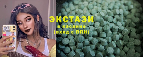 герыч Мегион