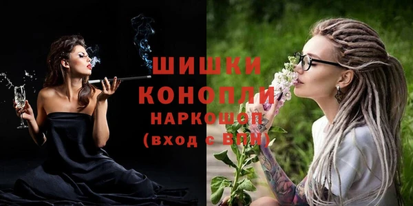 соль курить ск Медвежьегорск