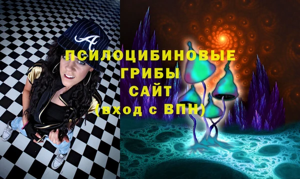 мефедрон VHQ Медногорск