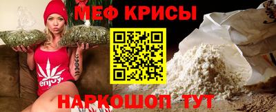 кокаин премиум Изобильный