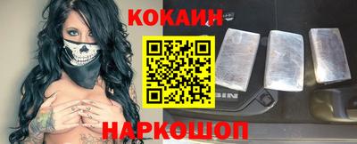 соль курить ск Абинск