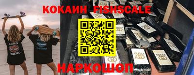 mix Ирбит