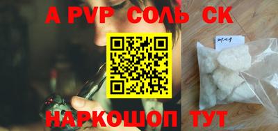mix Ирбит
