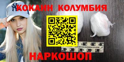 mix Ирбит