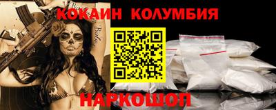 mix Ирбит
