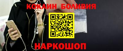 синтетический гашиш Азнакаево