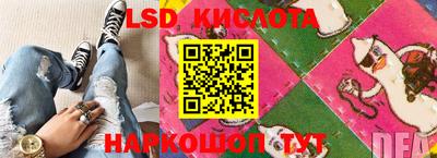 прущая мука Канаш