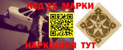 mix Ирбит