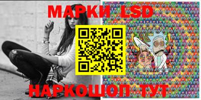 прущие крисы Абакан