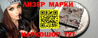 мефедрон Ипатово
