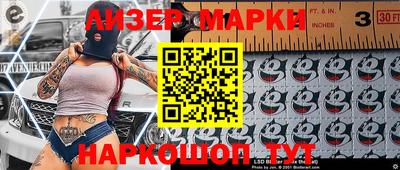 mix Ирбит