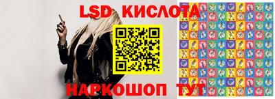 mix Ирбит