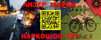 кокаин премиум Изобильный
