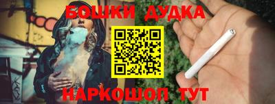 амфетамин Камышлов