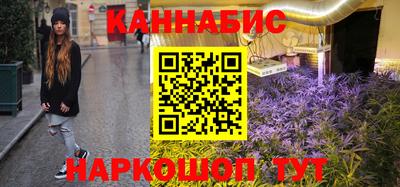 мефедрон Ипатово