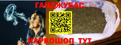 прущие крисы Абакан