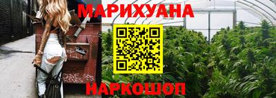 кокаин премиум Изобильный