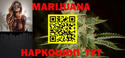 мефедрон Ипатово