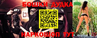кокаин премиум Изобильный