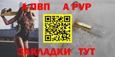 кокаин премиум Изобильный