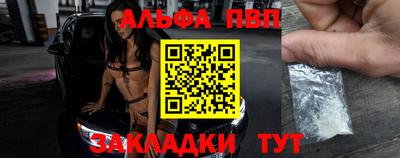 mix Ирбит