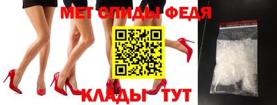 мескалин Кандалакша