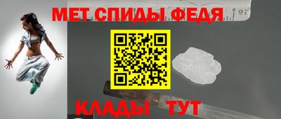 кокаин премиум Изобильный