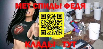 mix Ирбит