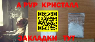 mix Ирбит