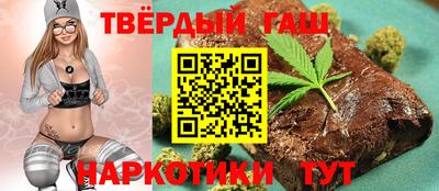 кокаин премиум Изобильный