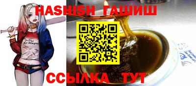 mix Ирбит