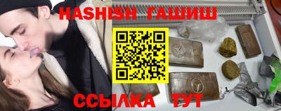 кокаин премиум Изобильный