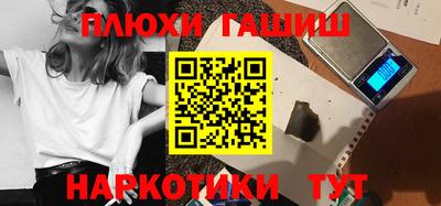 кокаин премиум Изобильный