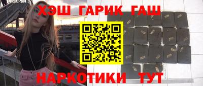 мефедрон Ипатово