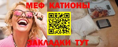 mix Ирбит