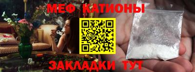 mix Ирбит