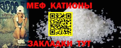 mix Ирбит
