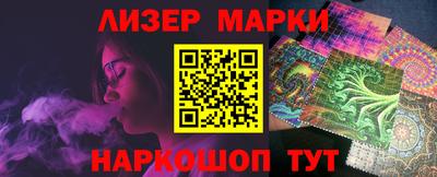 мефедрон Ипатово