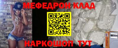 синтетический гашиш Азнакаево